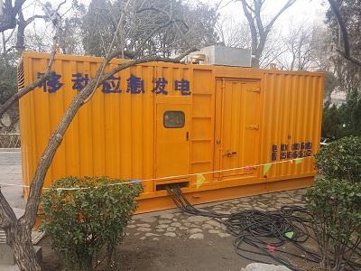 西固柴油发电机维修保养工作要做哪些